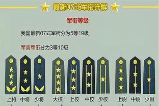 非洲杯-加纳1-2佛得角 杰米罗 德吉库破门 G-罗德里格斯补时绝杀